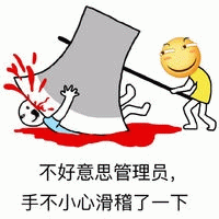 示例图片